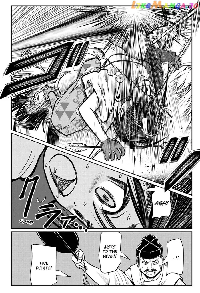 The Elusive Samurai Chapter 9 image 16_optimized
